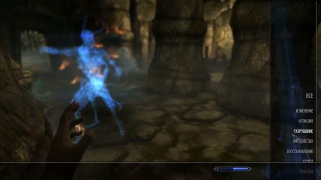 The Elder Scrolls V: Skyrim. №23. НАШЁЛ ПОСОХ МАГНУСА. смотреть онлайн