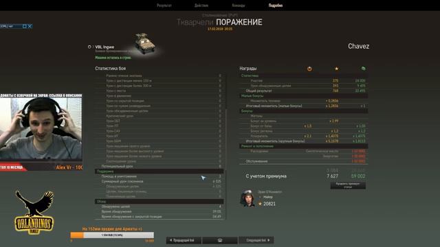 ?Стрим AW - Марафон "ЧО" миссия AMIGO - 9 задание #2[19.00] смотреть онлайн