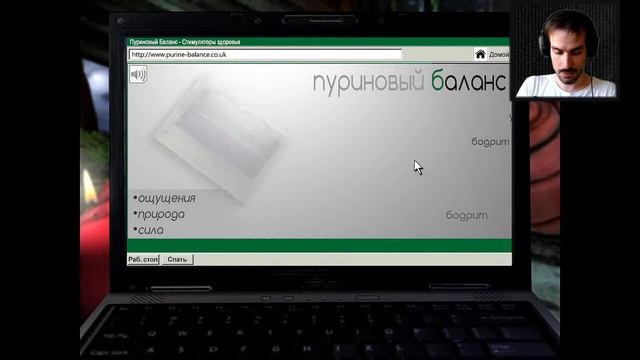 Barrow Hill The Dark Path (продолжаем) #2 смотреть онлайн
