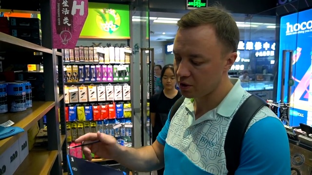 Магазин электроники HOCO в Шэнчжэне. Обзор цен на аксессуары.