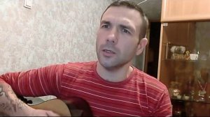 Почему так одиноко...