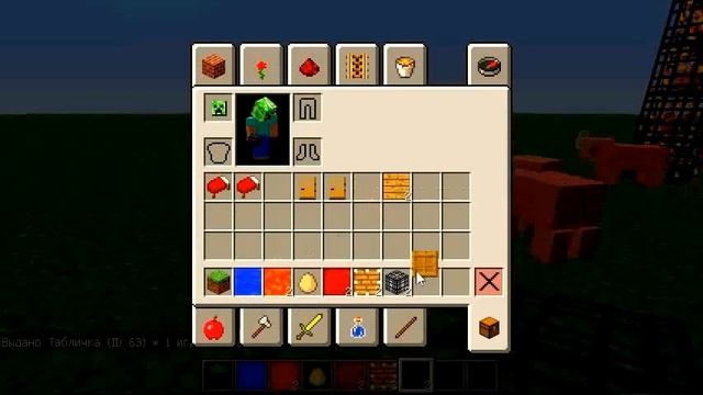 Minecraft блоки и их Id
