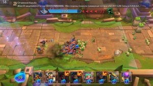 Глава:5 Этап:8 Прохождение Испытание Грань Lords Mobile (Vergeway Stage 5:8)