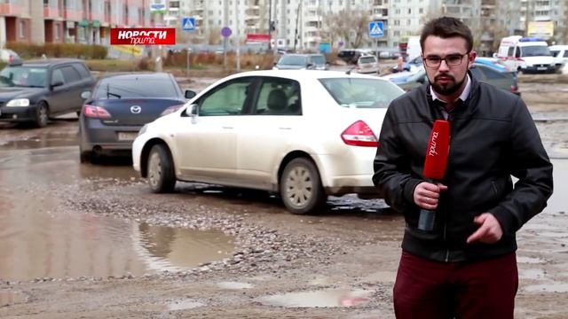 Отмечаем день рождения ямы! смотреть онлайн