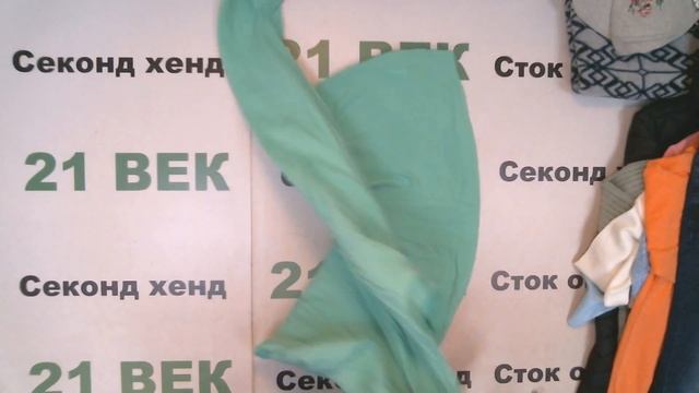 #10079 Street one Cecil сток цена 1600 руб за кг/12,3 кг/36 шт/19680 руб/546 руб. смотреть онлайн