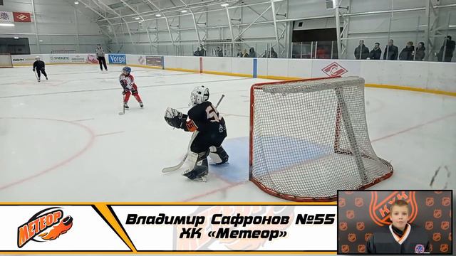 Владимир Сафронов №55 ХК «Метеор» смотреть онлайн