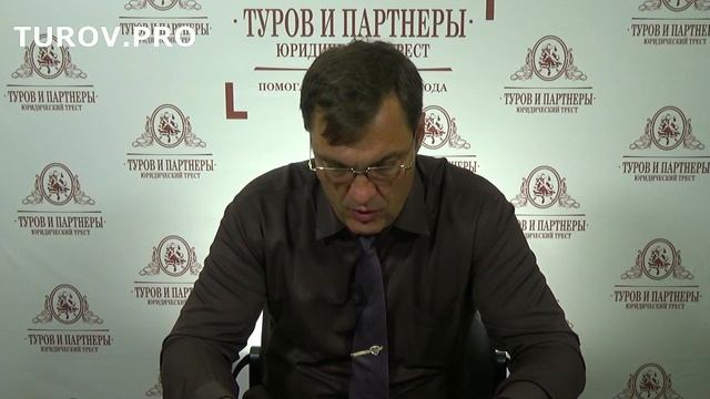 Делай То, Что Любишь