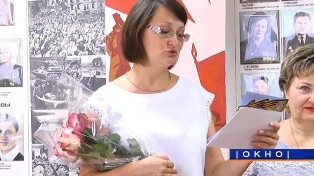 90-летний Юбилей Марии Никитичны Крючковой смотреть онлайн