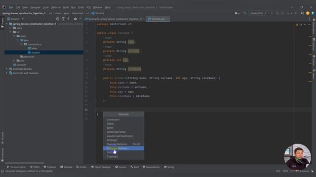 #13 Spring Core - Constructor Injection смотреть онлайн