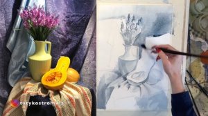 Натюрморт Гризайль (смешанная техника) 3 шаг к акварели - Костромина Татьяна Александровна