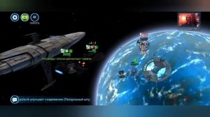 SWGOH, События на Пучину !