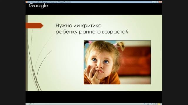 Лица МШМ. Ольга Очерет