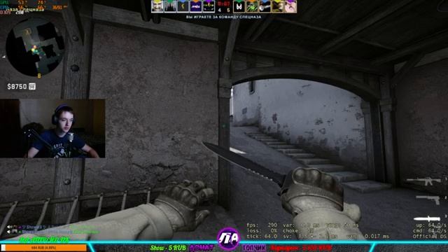 ?♂СТРИМ ПО CS GO, ДАНИЛКА ОПЯТ ЗАДРОТИТ?♂ смотреть онлайн