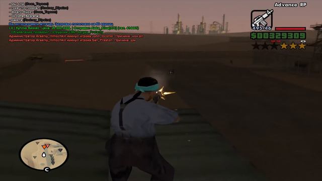 ALLAH AKBAR