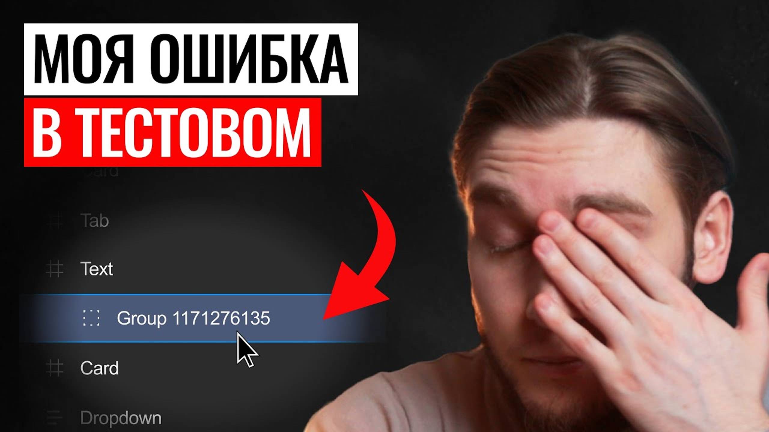 Инсаф Ихсанов