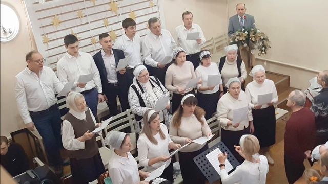 Хор: "Знала ль ты, Мария?" (02.01.2022г.) смотреть онлайн