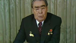Новогоднее обращение Л.И. Брежнева. 31 декабря 1979 года.