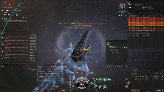 Hecate is EZ смотреть онлайн