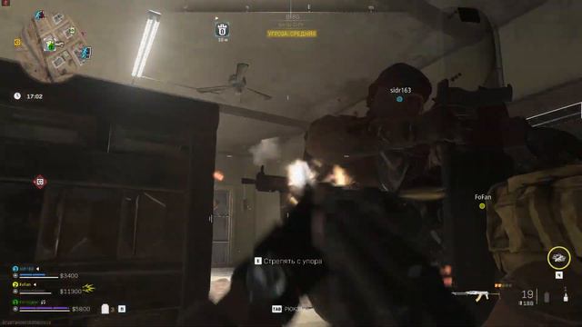 ✔Call of duty warzone 2/режим dmz✔миссия Секретно-Делец✔ смотреть онлайн