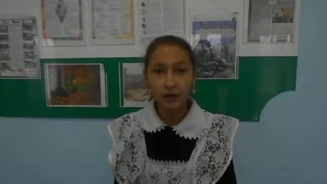Мустай Карим. Учителю. Читает Кузнецова Инна. смотреть онлайн