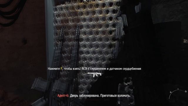 Call of Duty Modern Warfare 2 прохождение игры без комментариев миссия "Как в былые времена" смотреть онлайн