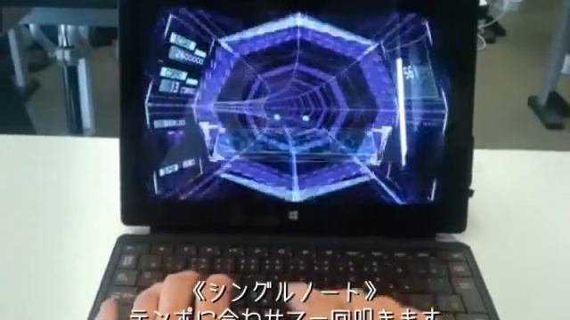 Hacker's Beat смотреть онлайн