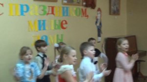 Так хлопайте в ладоши, мы будем петь для вас. Песня. Праздник 8 Марта.