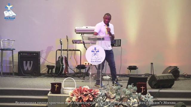 26/06/2022 Воскресное служение (проповедь) смотреть онлайн