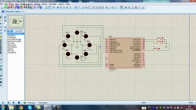 Как работать в программе Proteus смотреть онлайн