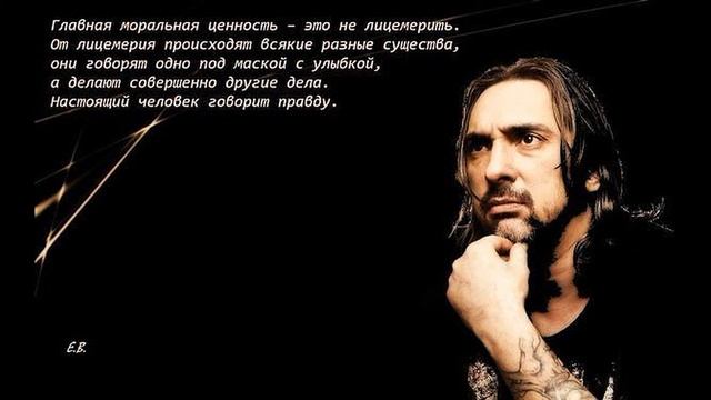Алексей Горшенев Помнишь? (Шальная жизнь) смотреть онлайн