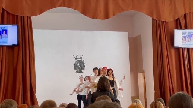 мистер и мисс ОТЖТ ОРЕНБУРГ 2023 смотреть онлайн