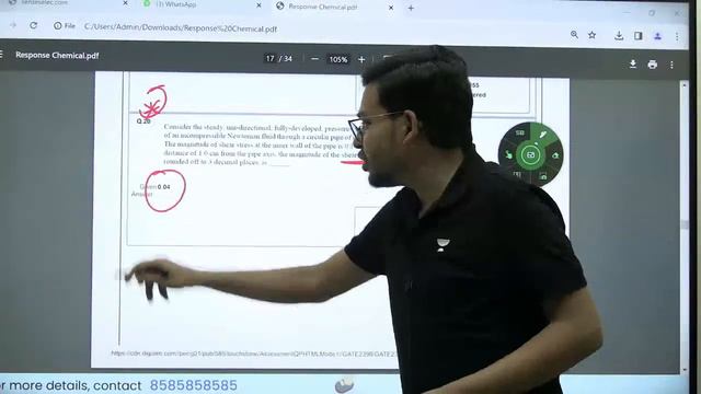 GATE 2024 | Response Sheet Released by IISC Bangalore | Manish Rajput смотреть онлайн