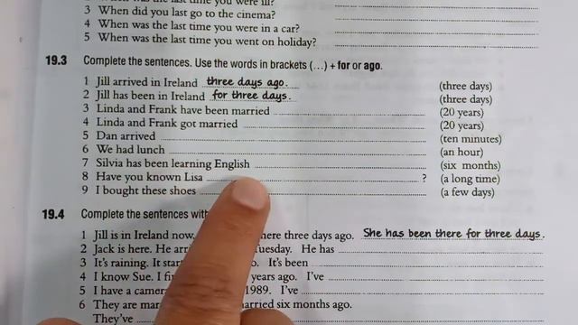 RAYMOND MURPHY ESSENTIAL ENGLISH GRAMMAR Unit 19 Exercise. смотреть онлайн