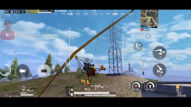 Motor Glider,C4 BOMB,Mosin,Infection Mode 2.0 | Game for Peace 1.10 | Game for Peace New update смотреть онлайн