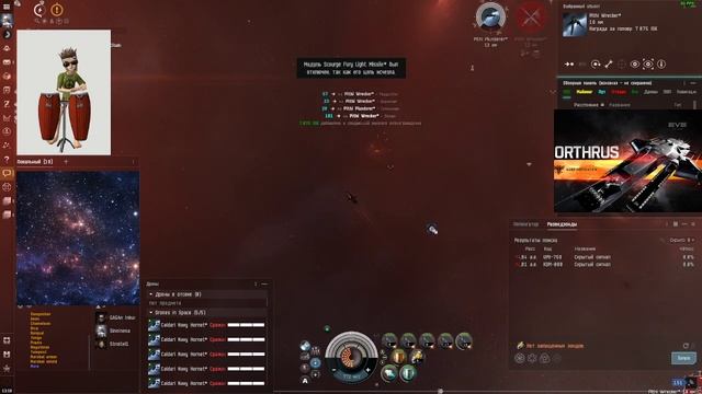 EVE online ✓ | Orthrus Прохождение зеленки 4/10 guristas scout outpost | 6 минут смотреть онлайн