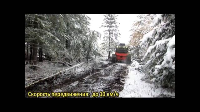 AHWI Раптор 800 самоходный мульчер