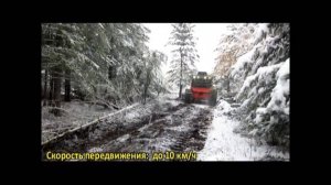 AHWI Раптор 800 самоходный мульчер