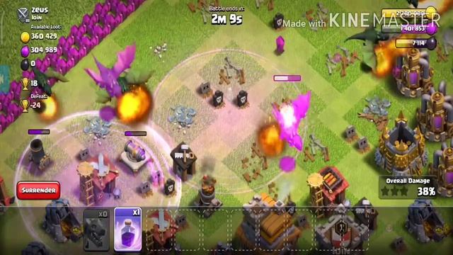 How to use dragon rage attack strategy смотреть онлайн