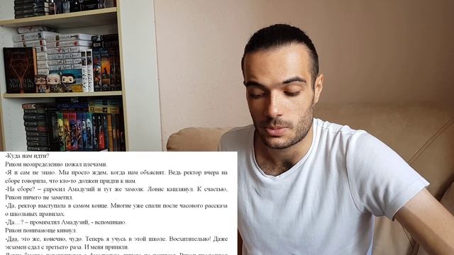 ЧИТАЮ СВОЮ КНИГУ// ГЛАВА 6// ИЗУМИТЕЛЬНОЕ ДЕКОЛЬТЕ смотреть онлайн