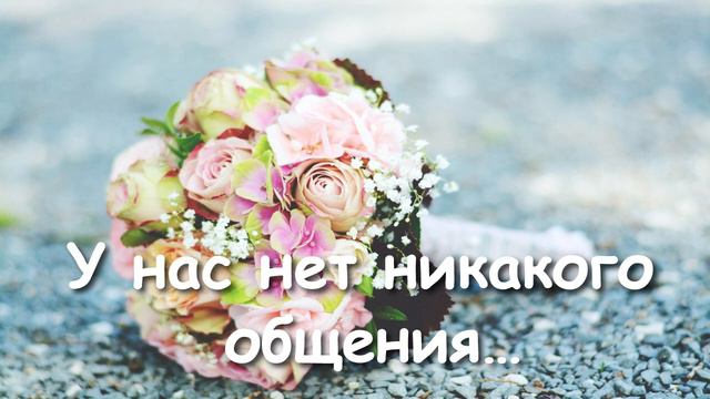 МАТЬ ПОДАЛА НА РАЗВОД! ДВЕ ДЕВОЧКИ ОСТАЛИСЬ СИРОТАМИ… смотреть онлайн