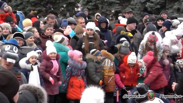Новогодняя ярмарка и открытие Городской Новогодней ели г. Горловка 22.12.17 смотреть онлайн