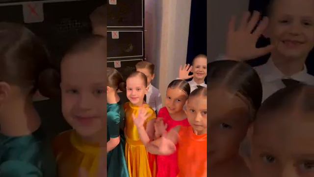 Отчётный концерт 2023