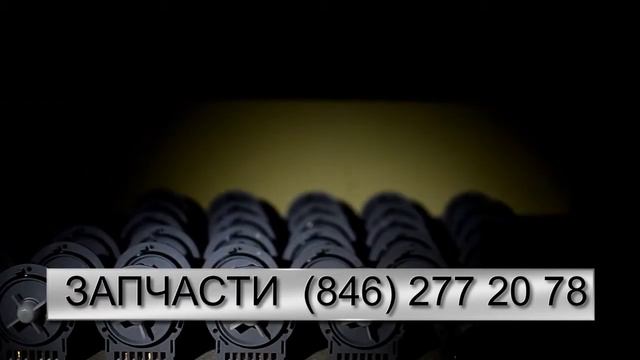 Запчасти стиральных машин 846 277 20 78 смотреть онлайн