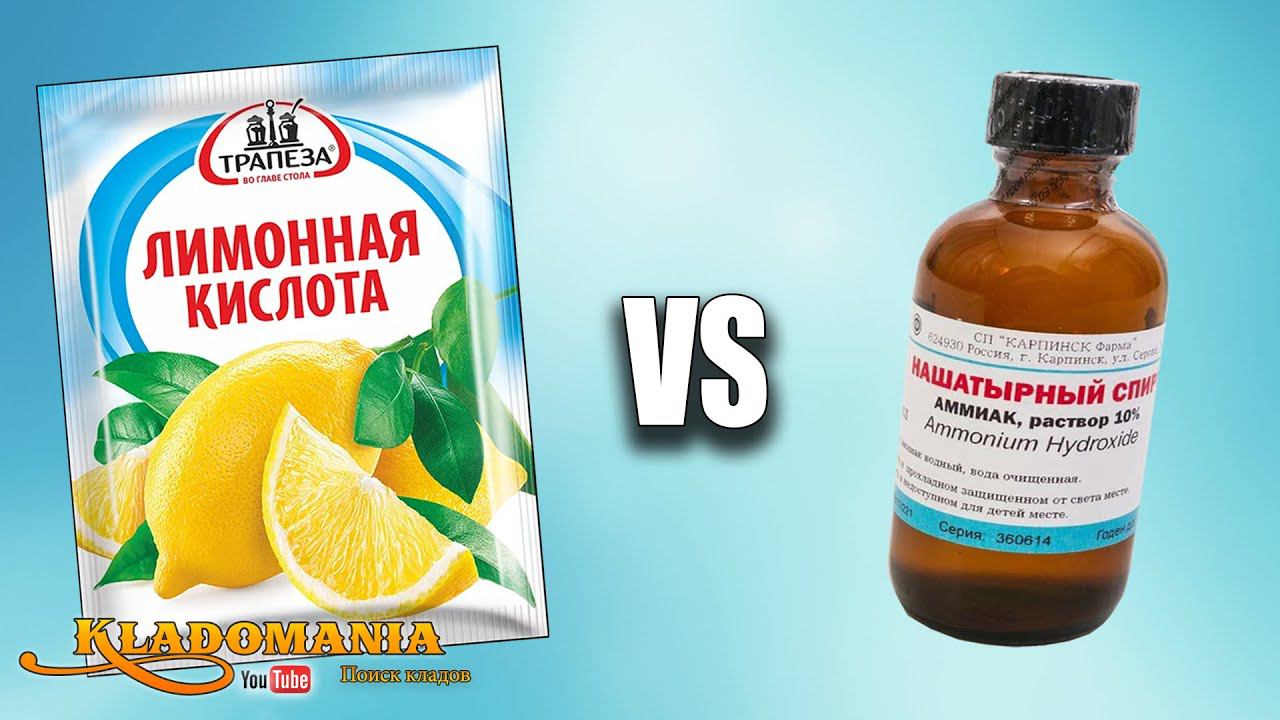 КАК и ЧЕМ ЧИСТИТЬ монеты из серебра. Лимонная кислота или Нашатырь? Лучший способ почистить монеты смотреть онлайн