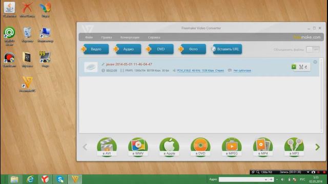 Что делать есле видео много весит!? смотреть онлайн