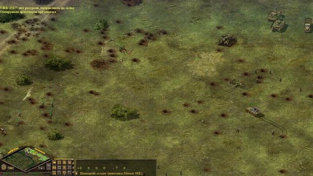 Прохождение Blitzkrieg: Mission Kursk #2 (часть 1) Копье по флангу, северный фас 6 Июля 1943 г. смотреть онлайн