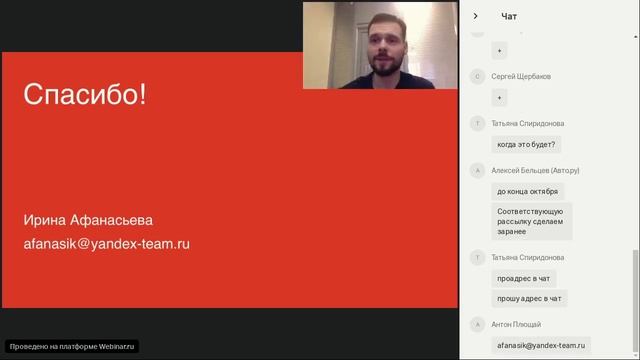 Как автодилеру управлять продажами при помощи classifieds рекламы смотреть онлайн