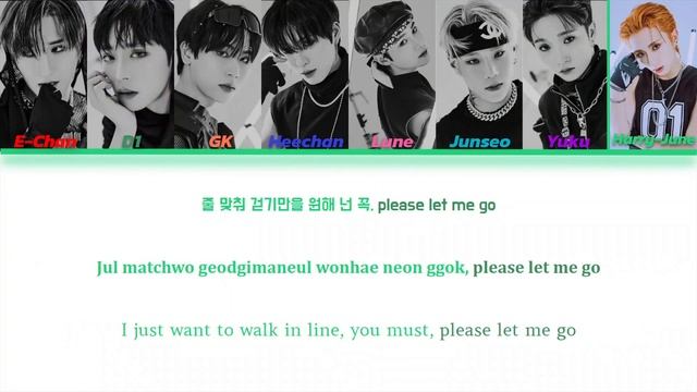 What the Hell by DKB (다크비) | Colour Coded Lyrics (KOR/ROM/ENG) смотреть онлайн