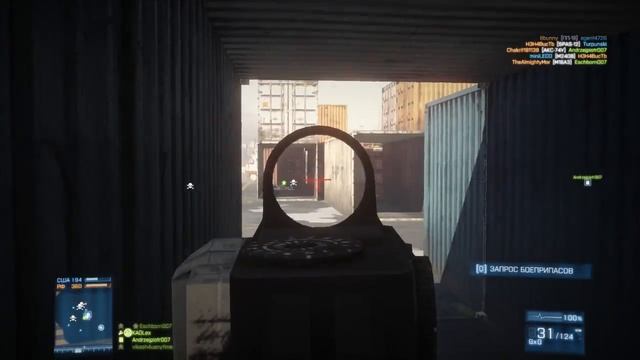QBZ-95B — лучший карабин в Battlefield 3 смотреть онлайн