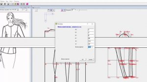Как раскроить худи? Скачивай, пробуй.